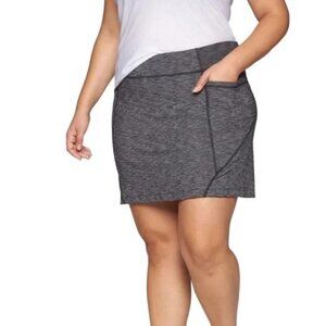 Athleta Excursion Skirt Skort Gray Supplex Nylon Blend Women's Small‎